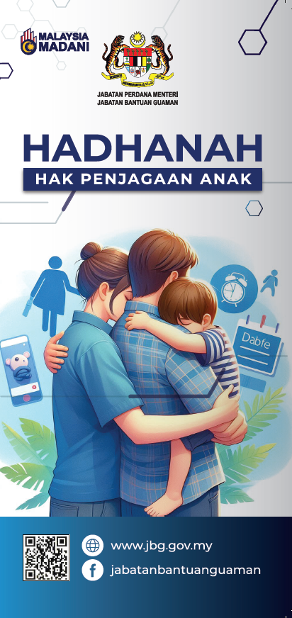 hadanah new2